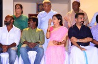 Papanasam Movie Success Meet Photos